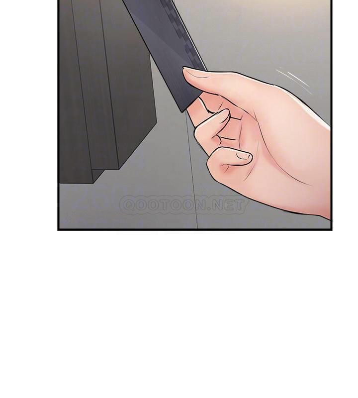 MATCHING MANHWA RAW - Chapter 29 Page 4