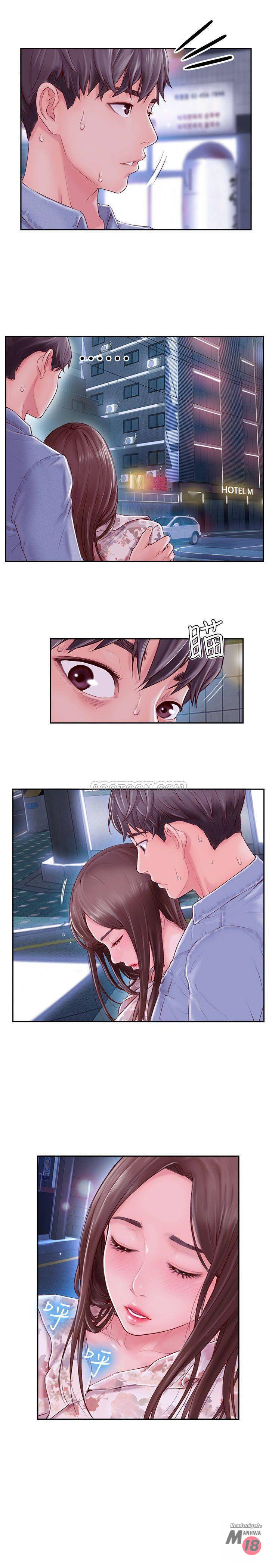 MATCHING MANHWA RAW - Chapter 3 Page 1
