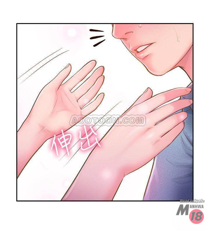 MATCHING MANHWA RAW - Chapter 3 Page 9