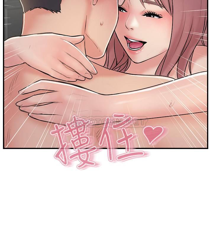 MATCHING MANHWA RAW - Chapter 30 Page 25