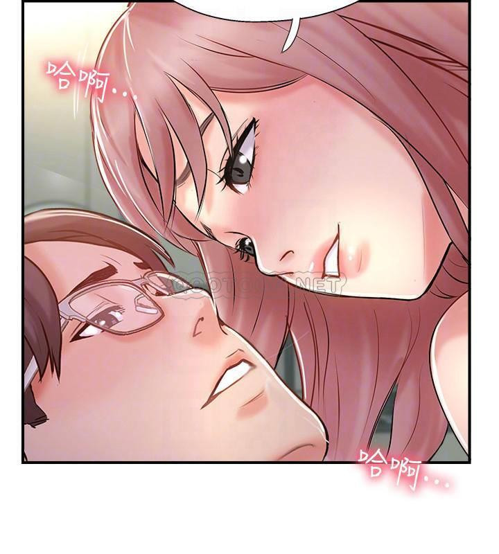 MATCHING MANHWA RAW - Chapter 30 Page 4