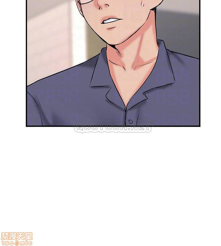 MATCHING MANHWA RAW - Chapter 33 Page 10