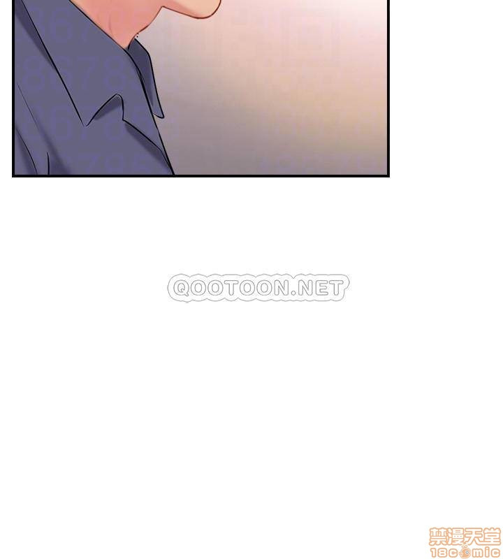 MATCHING MANHWA RAW - Chapter 33 Page 16