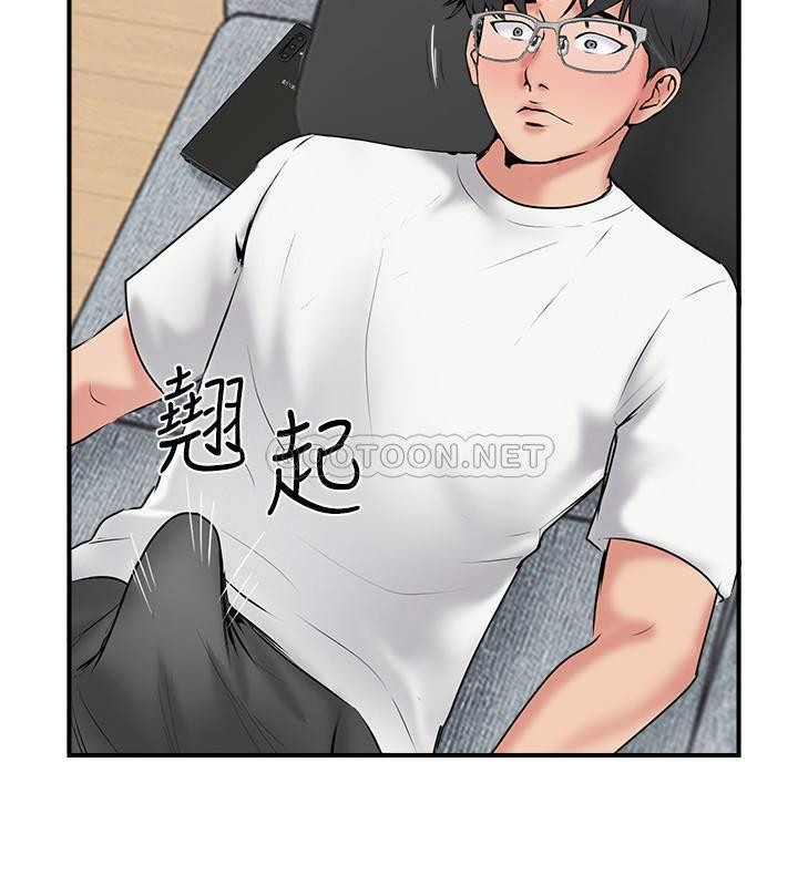 MATCHING MANHWA RAW - Chapter 34 Page 22