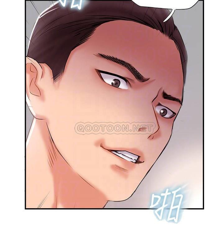 MATCHING MANHWA RAW - Chapter 35 Page 12