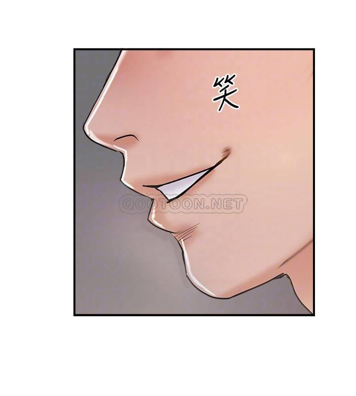 MATCHING MANHWA RAW - Chapter 35 Page 18