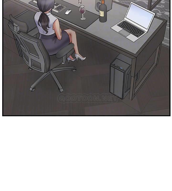 MATCHING MANHWA RAW - Chapter 37 Page 14