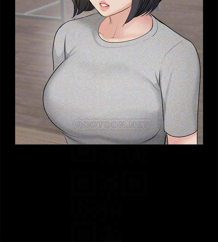 MATCHING MANHWA RAW - Chapter 37 Page 16