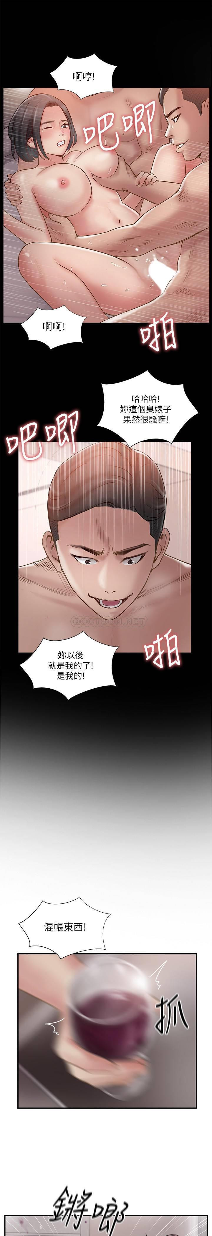 MATCHING MANHWA RAW - Chapter 37 Page 27