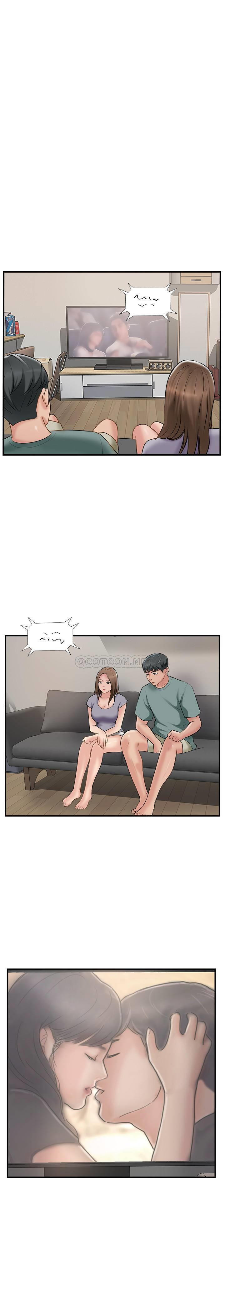 MATCHING MANHWA RAW - Chapter 38 Page 1