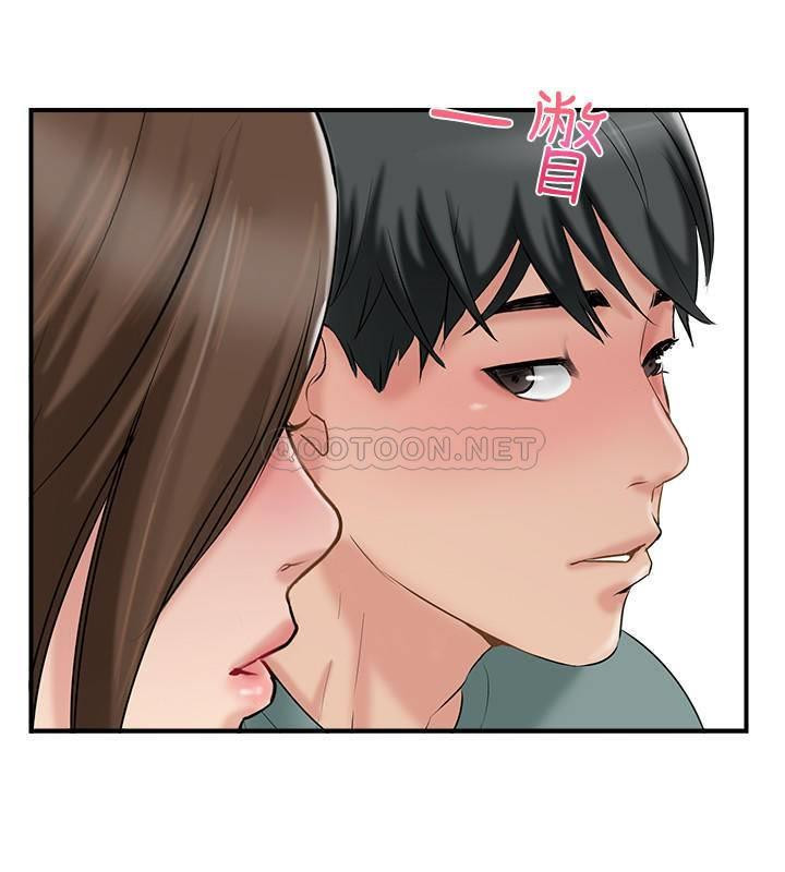 MATCHING MANHWA RAW - Chapter 38 Page 2