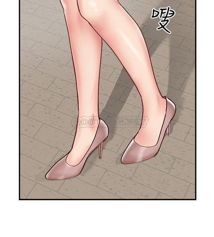 MATCHING MANHWA RAW - Chapter 41 Page 1