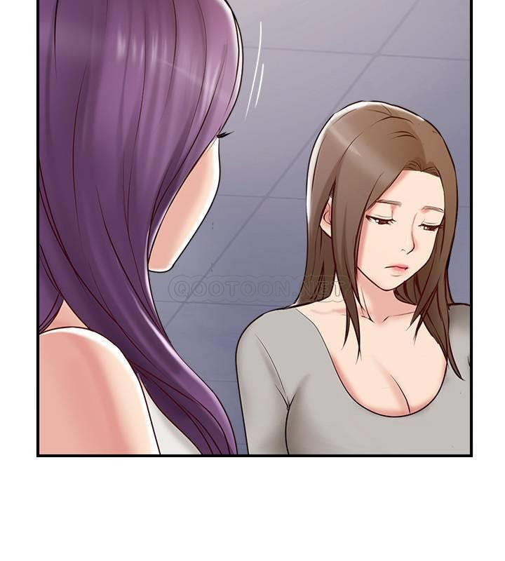 MATCHING MANHWA RAW - Chapter 41 Page 33