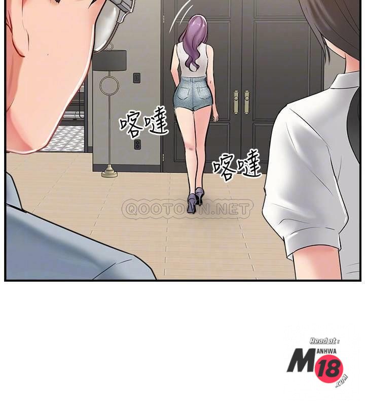 MATCHING MANHWA RAW - Chapter 42 Page 4