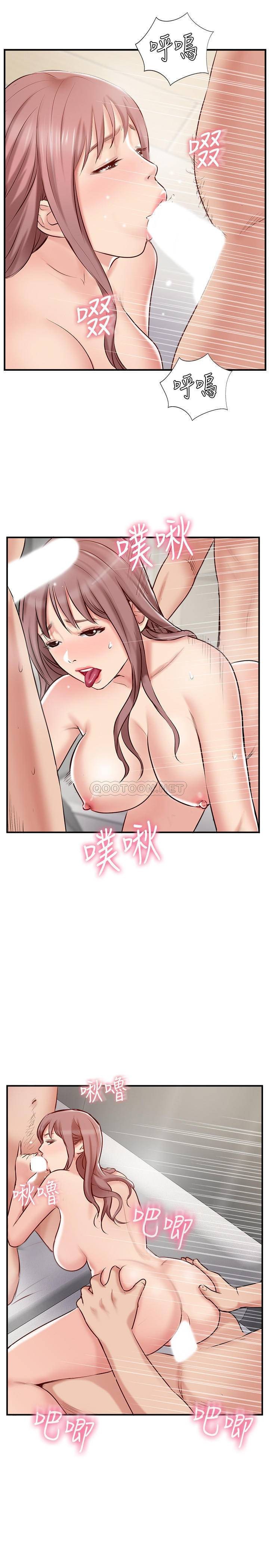 MATCHING MANHWA RAW - Chapter 43 Page 11