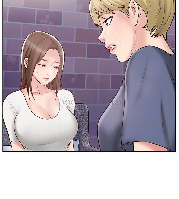 MATCHING MANHWA RAW - Chapter 44 Page 12
