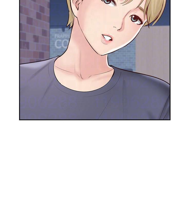 MATCHING MANHWA RAW - Chapter 44 Page 16