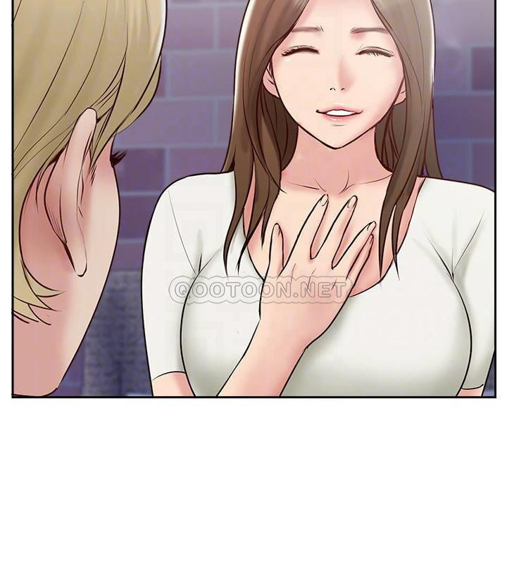 MATCHING MANHWA RAW - Chapter 44 Page 18