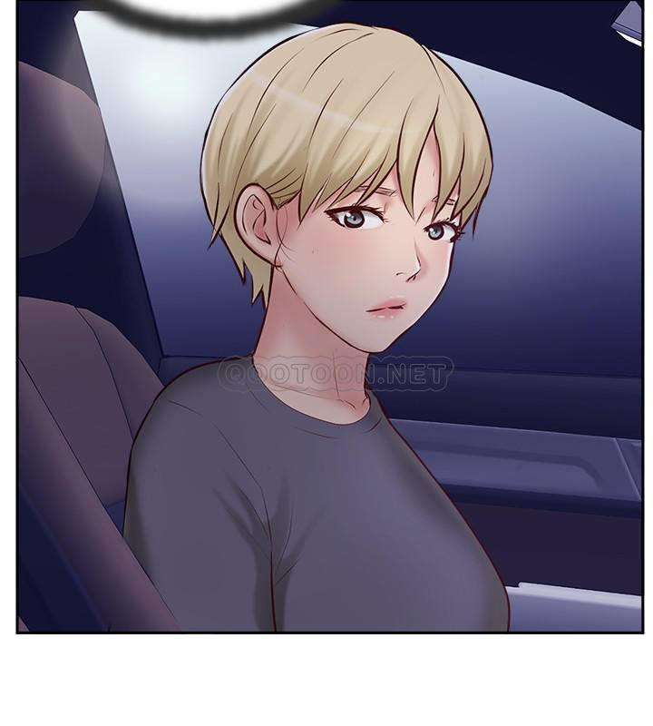 MATCHING MANHWA RAW - Chapter 44 Page 34