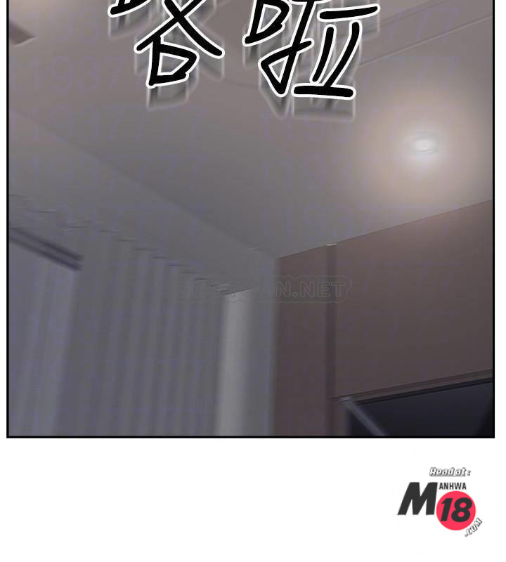 MATCHING MANHWA RAW - Chapter 46 Page 10