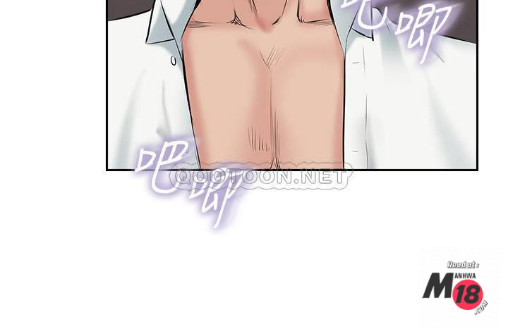 MATCHING MANHWA RAW - Chapter 46 Page 2