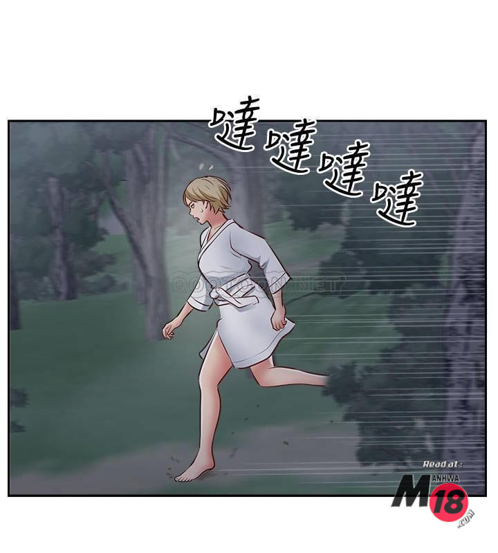 MATCHING MANHWA RAW - Chapter 46 Page 34