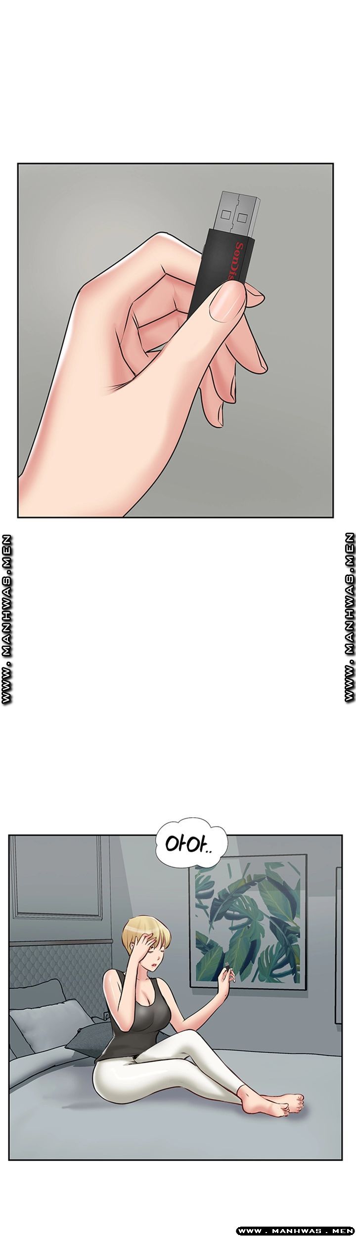 MATCHING MANHWA RAW - Chapter 47 Page 11