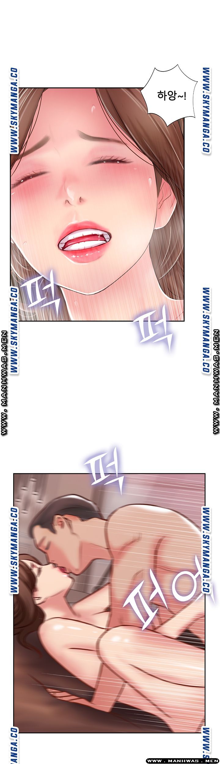 MATCHING MANHWA RAW - Chapter 49 Page 43