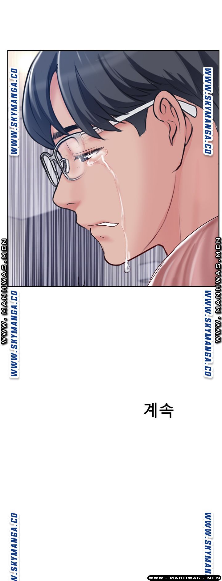 MATCHING MANHWA RAW - Chapter 49 Page 53
