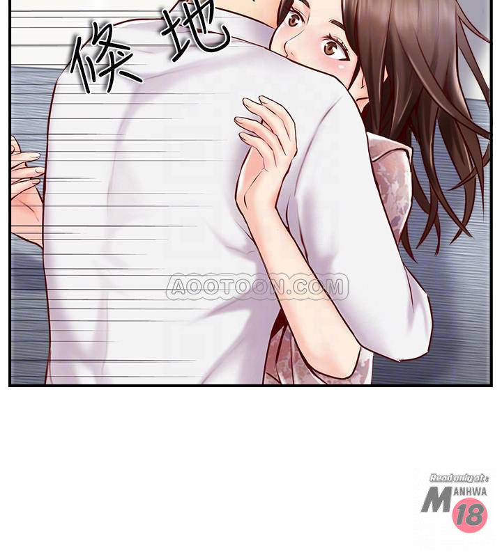 MATCHING MANHWA RAW - Chapter 5 Page 16