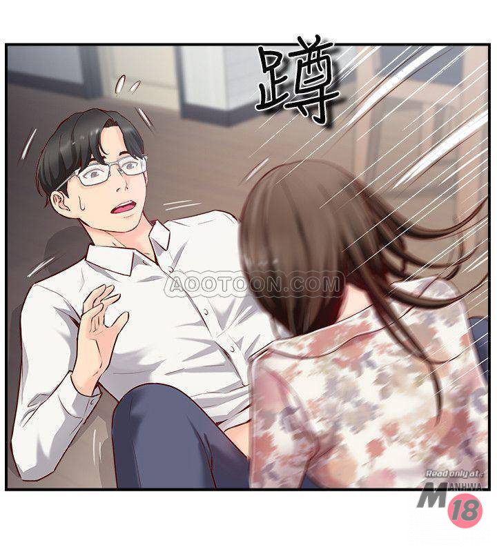 MATCHING MANHWA RAW - Chapter 5 Page 2