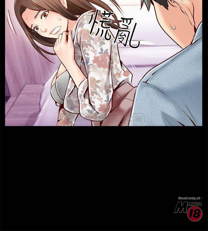 MATCHING MANHWA RAW - Chapter 5 Page 22