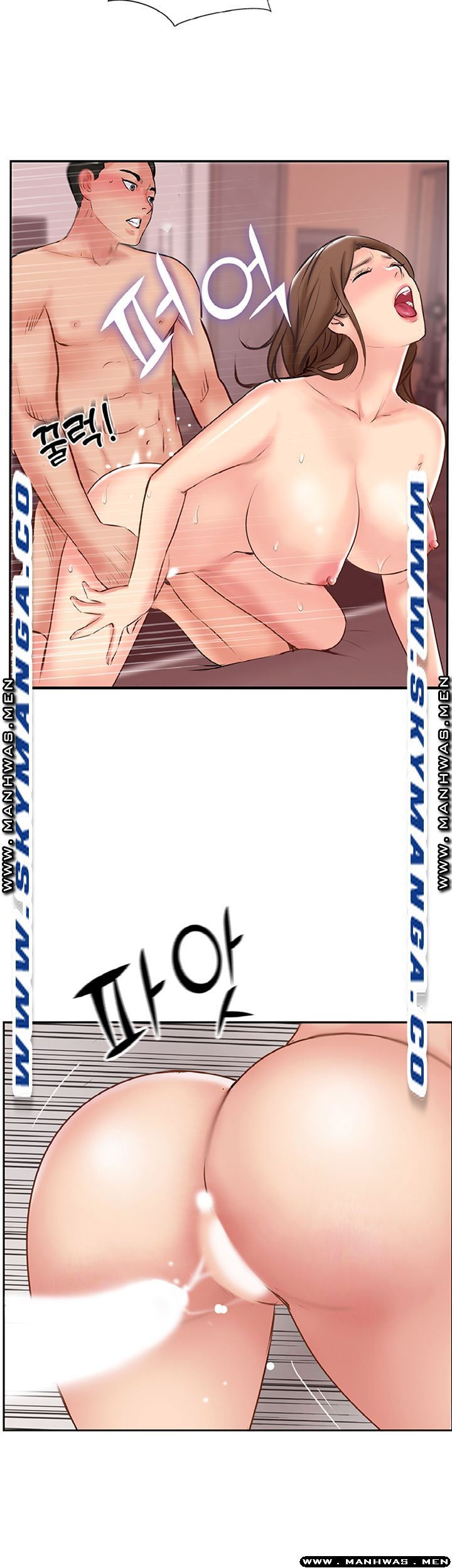 MATCHING MANHWA RAW - Chapter 50 Page 16