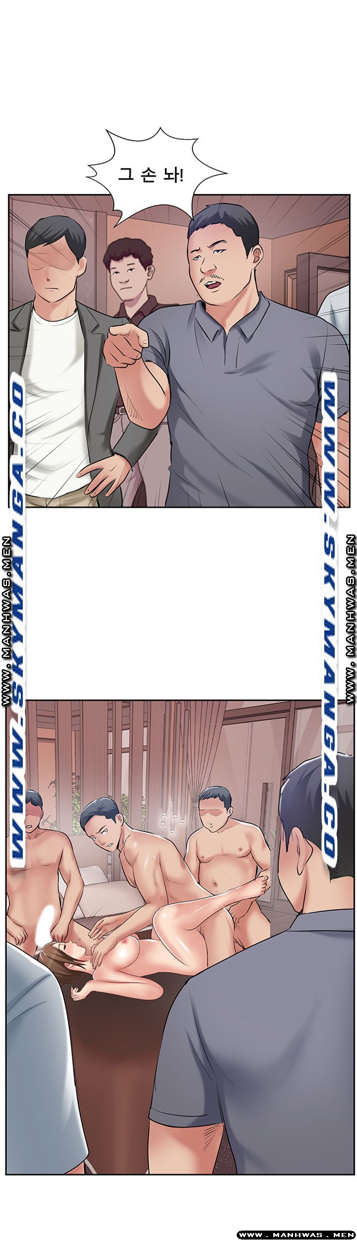 MATCHING MANHWA RAW - Chapter 50 Page 25