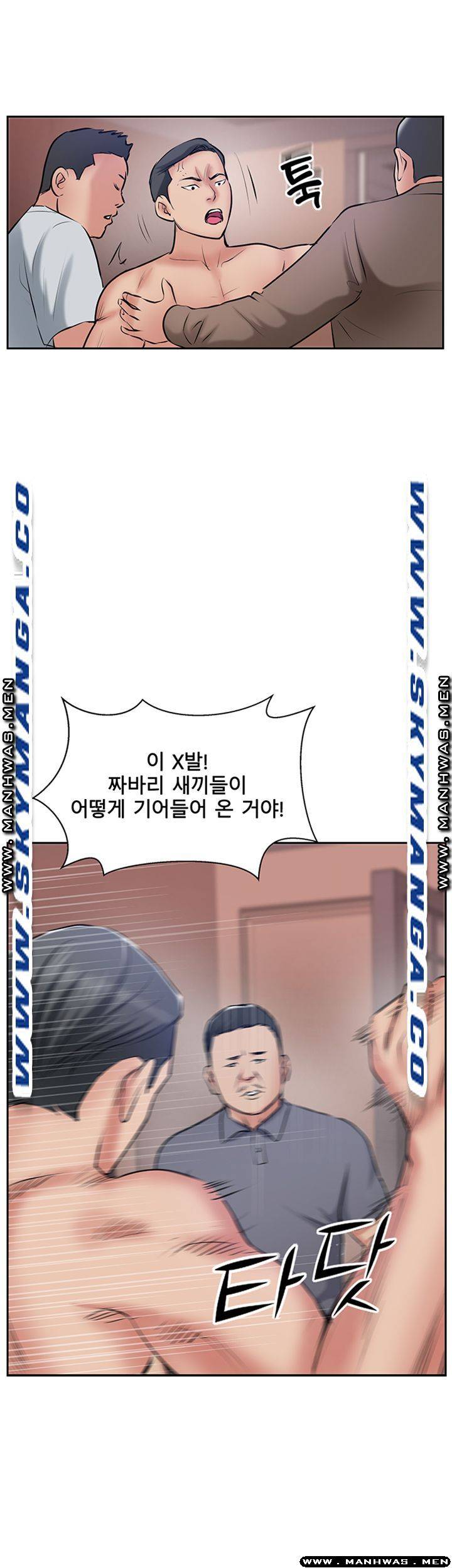 MATCHING MANHWA RAW - Chapter 50 Page 30
