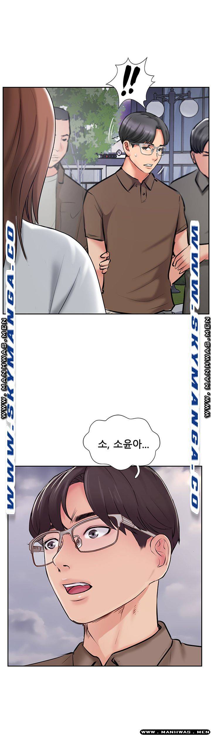 MATCHING MANHWA RAW - Chapter 50 Page 34