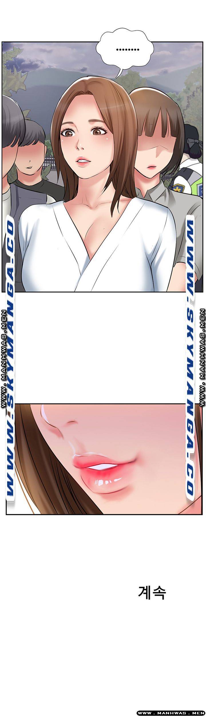 MATCHING MANHWA RAW - Chapter 50 Page 35