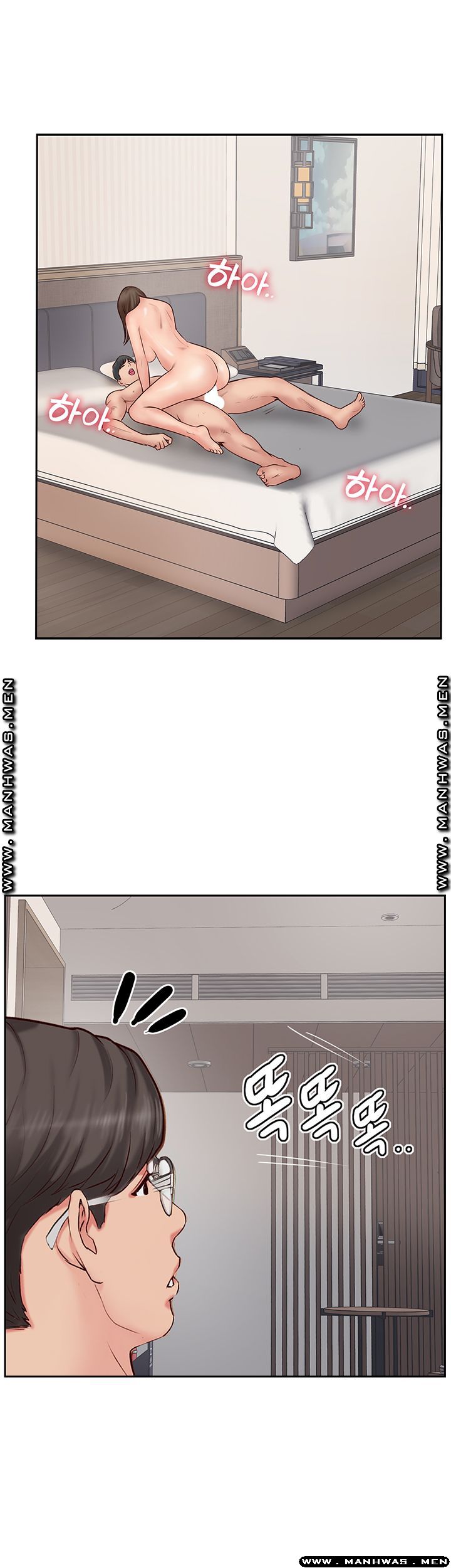 MATCHING MANHWA RAW - Chapter 51 Page 52