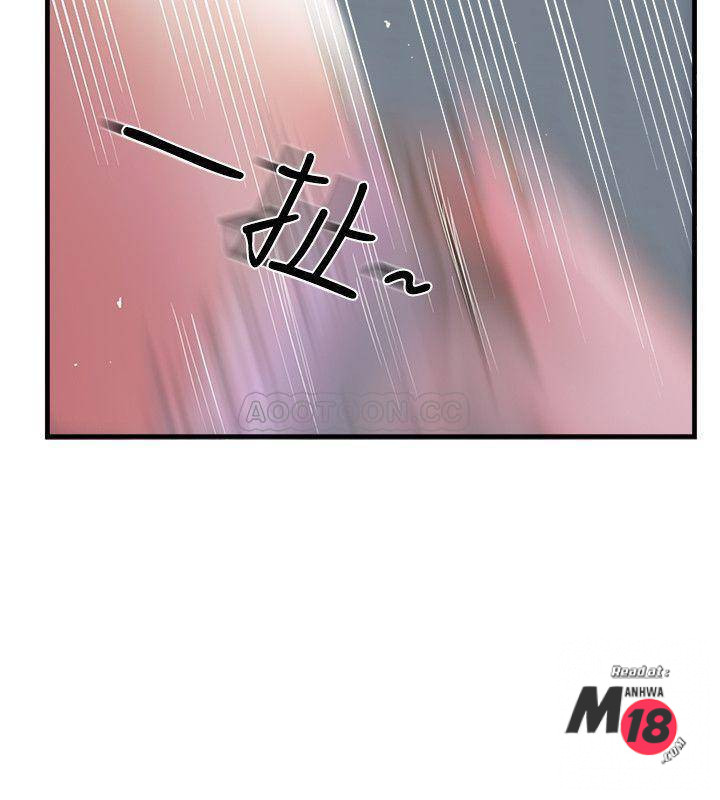MATCHING MANHWA RAW - Chapter 9 Page 34