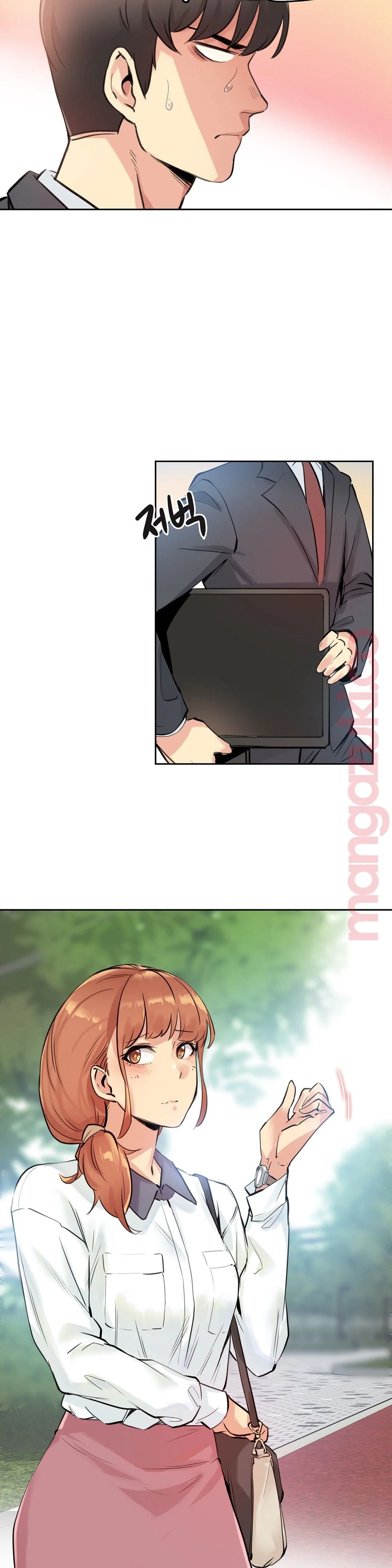 SURROGATE FATHER RAW - Chapter 24 Page 18