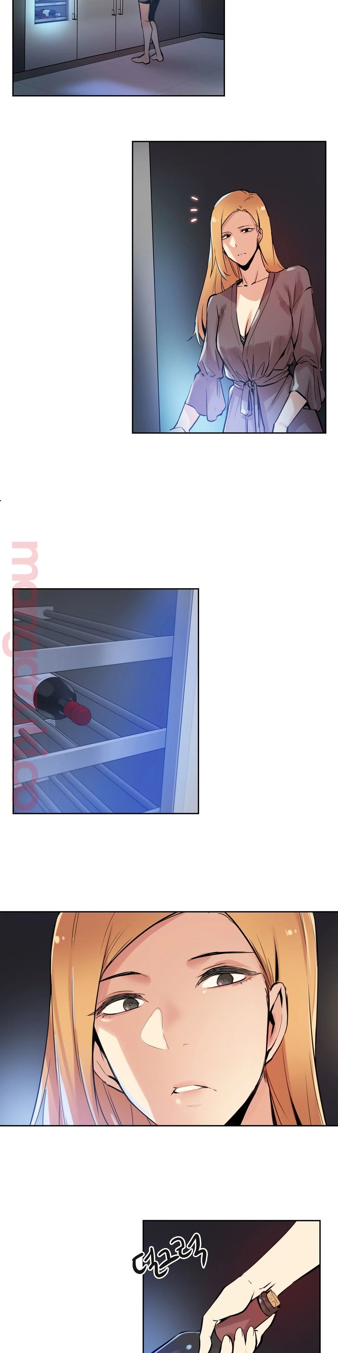 SURROGATE FATHER RAW - Chapter 24 Page 9