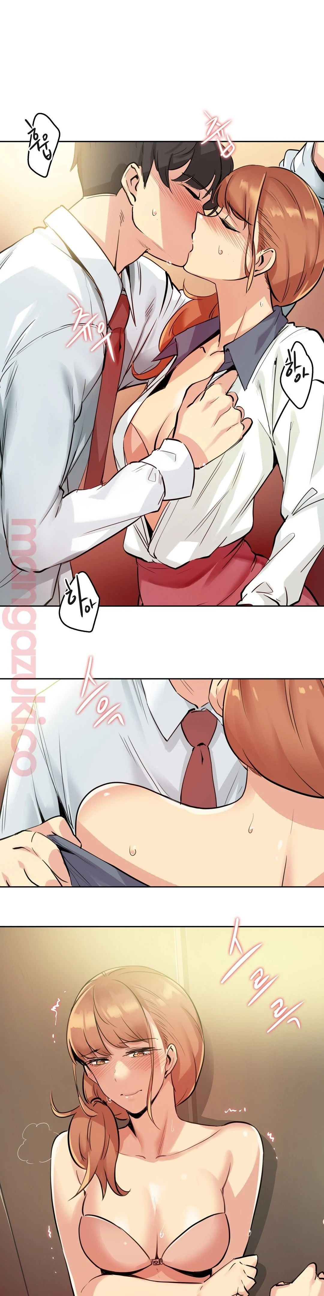 SURROGATE FATHER RAW - Chapter 25 Page 5