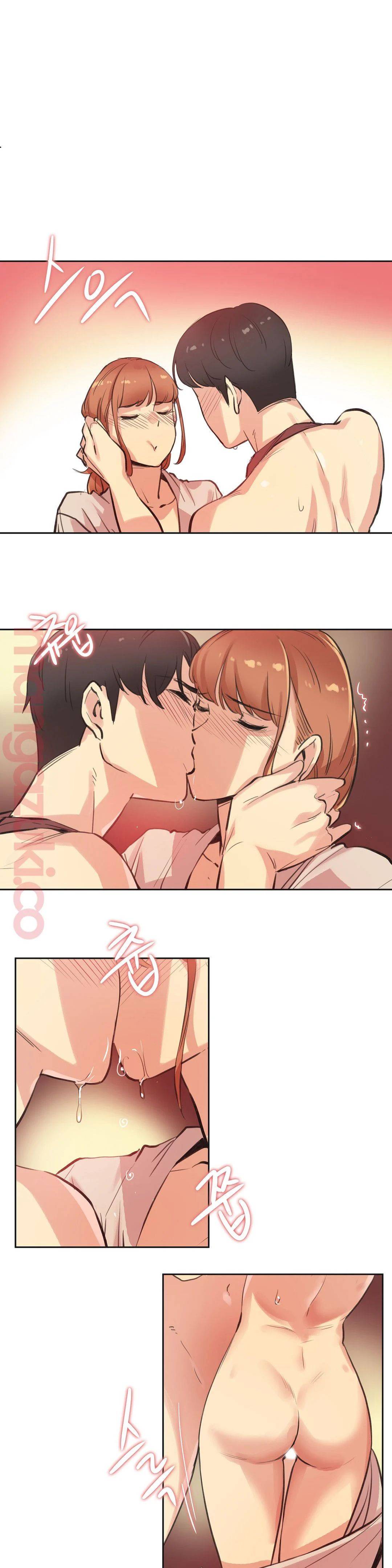 SURROGATE FATHER RAW - Chapter 26 Page 13