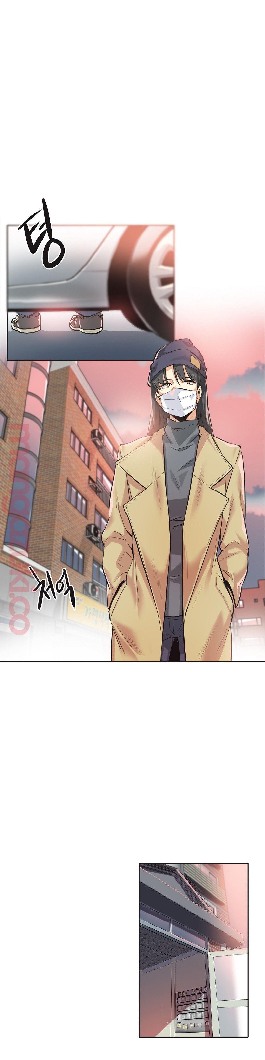 SURROGATE FATHER RAW - Chapter 34 Page 21