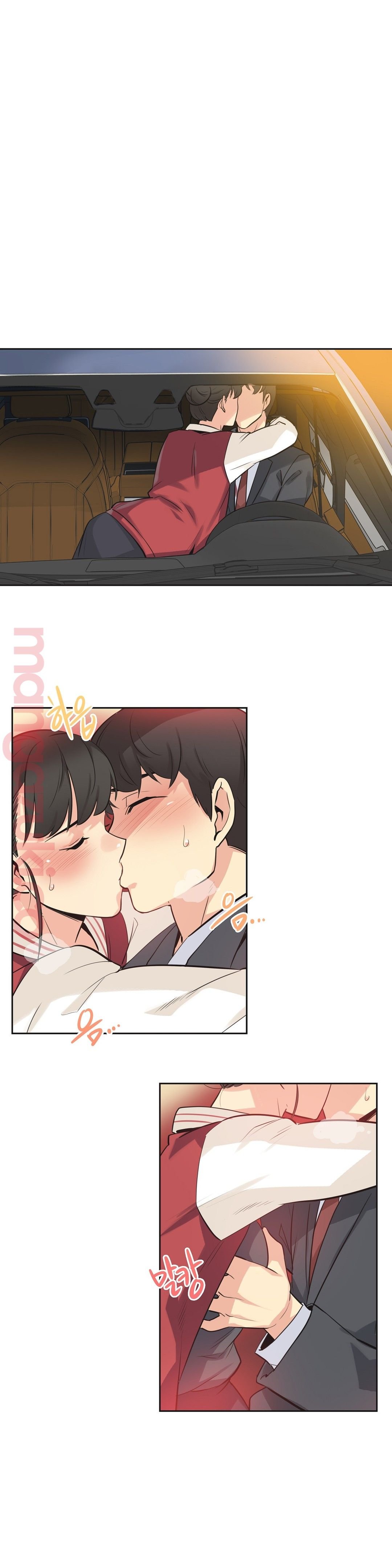 SURROGATE FATHER RAW - Chapter 48 Page 5