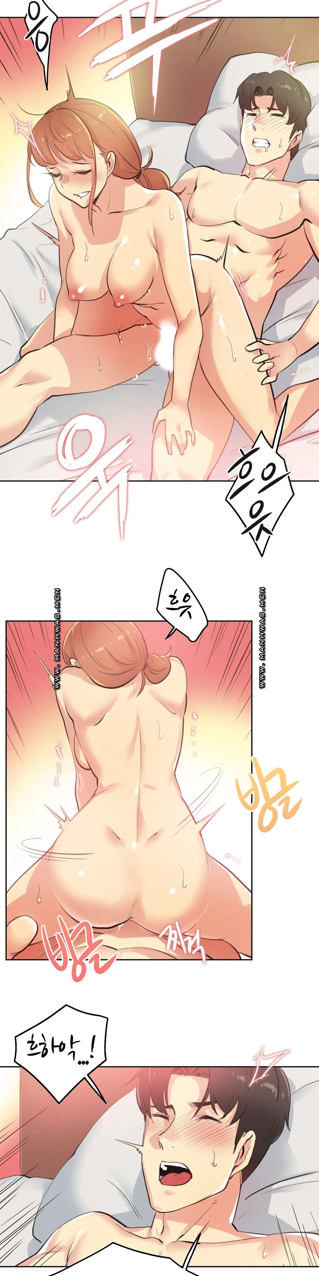 SURROGATE FATHER RAW - Chapter 51 Page 4