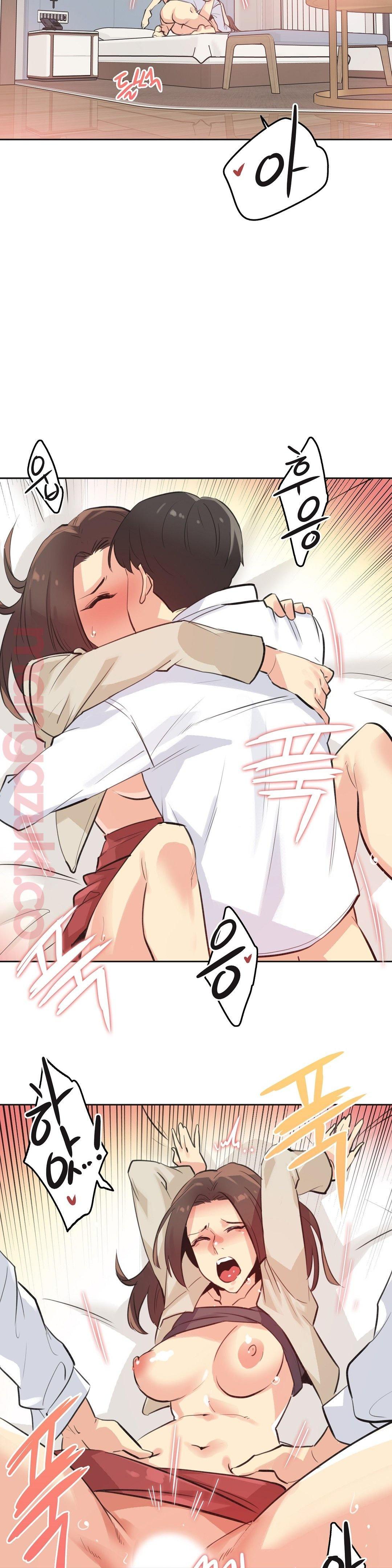 SURROGATE FATHER RAW - Chapter 52 Page 19