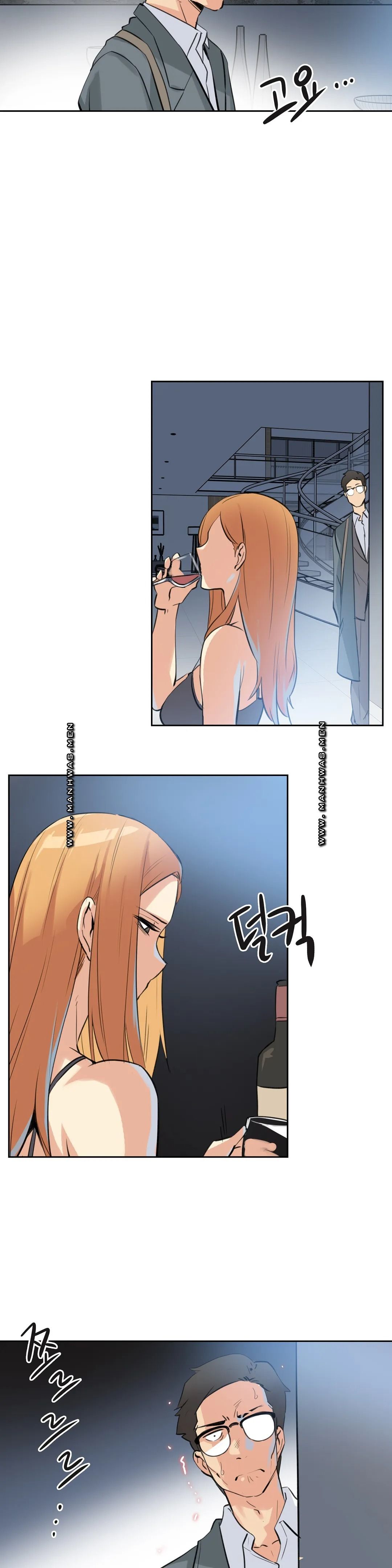 SURROGATE FATHER RAW - Chapter 56 Page 6