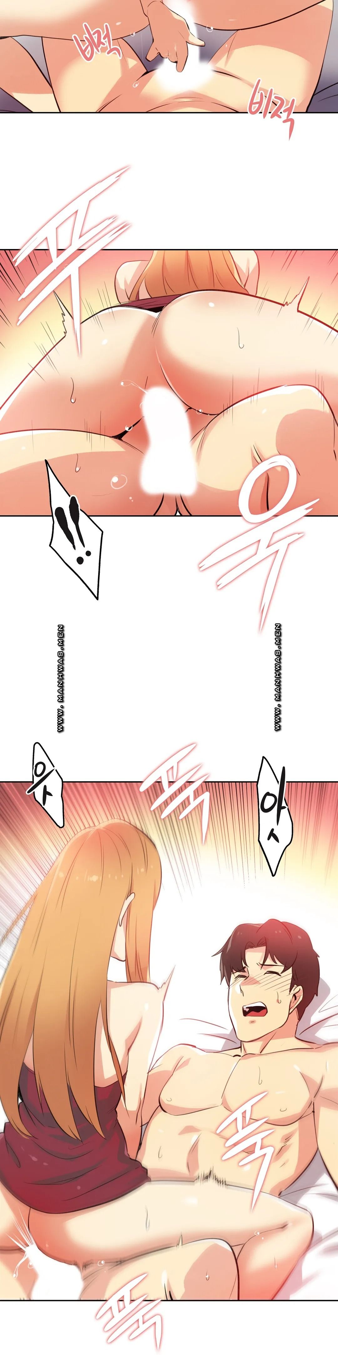 SURROGATE FATHER RAW - Chapter 57 Page 4