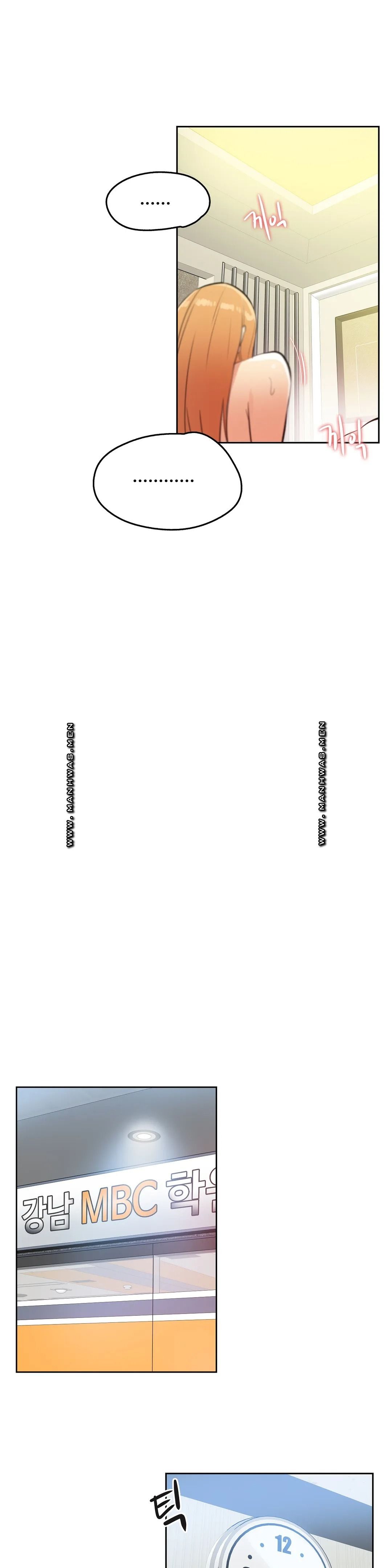 SURROGATE FATHER RAW - Chapter 57 Page 8